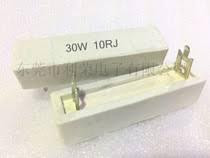 مقاومت آلومینیومی 10 اهم 30 وات ±5% 10ohm 30W