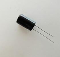 10UF 450V