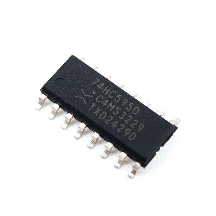 74HC595D