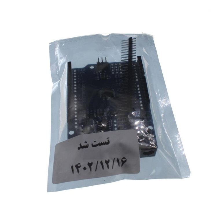 آردوینو uno smd
