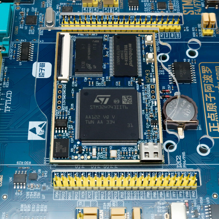 evaluation board
