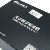 Development Boards
