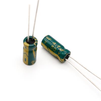 خازن الکترولیتی 4.7UF 50V