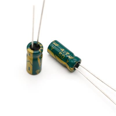 خازن الکترولیتی 4.7UF 50V