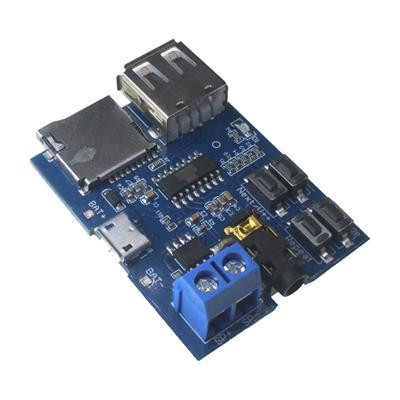 ماژول mp3 player با آمپلی فایر داخلی 2 وات
