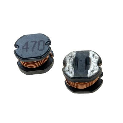سلف 47 میکرو هانری SMD 7*7*5